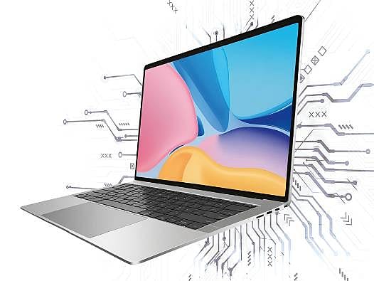 Laptop pazarında çip krizi kapıda