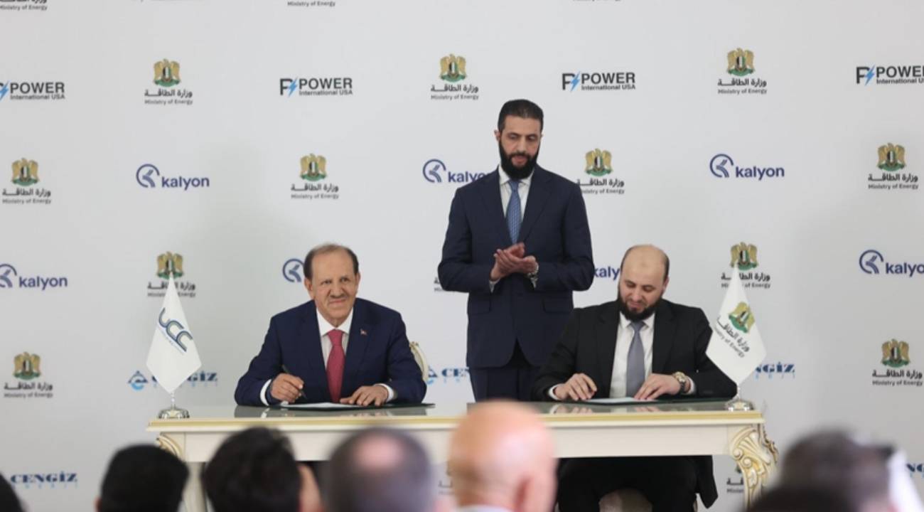 İmzalar atıldı: Suriye'nin enerji sektörüne 7 milyar dolarlık yatırım
