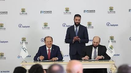 İmzalar atıldı: Suriye'nin enerji sektörüne 7 milyar dolarlık yatırım