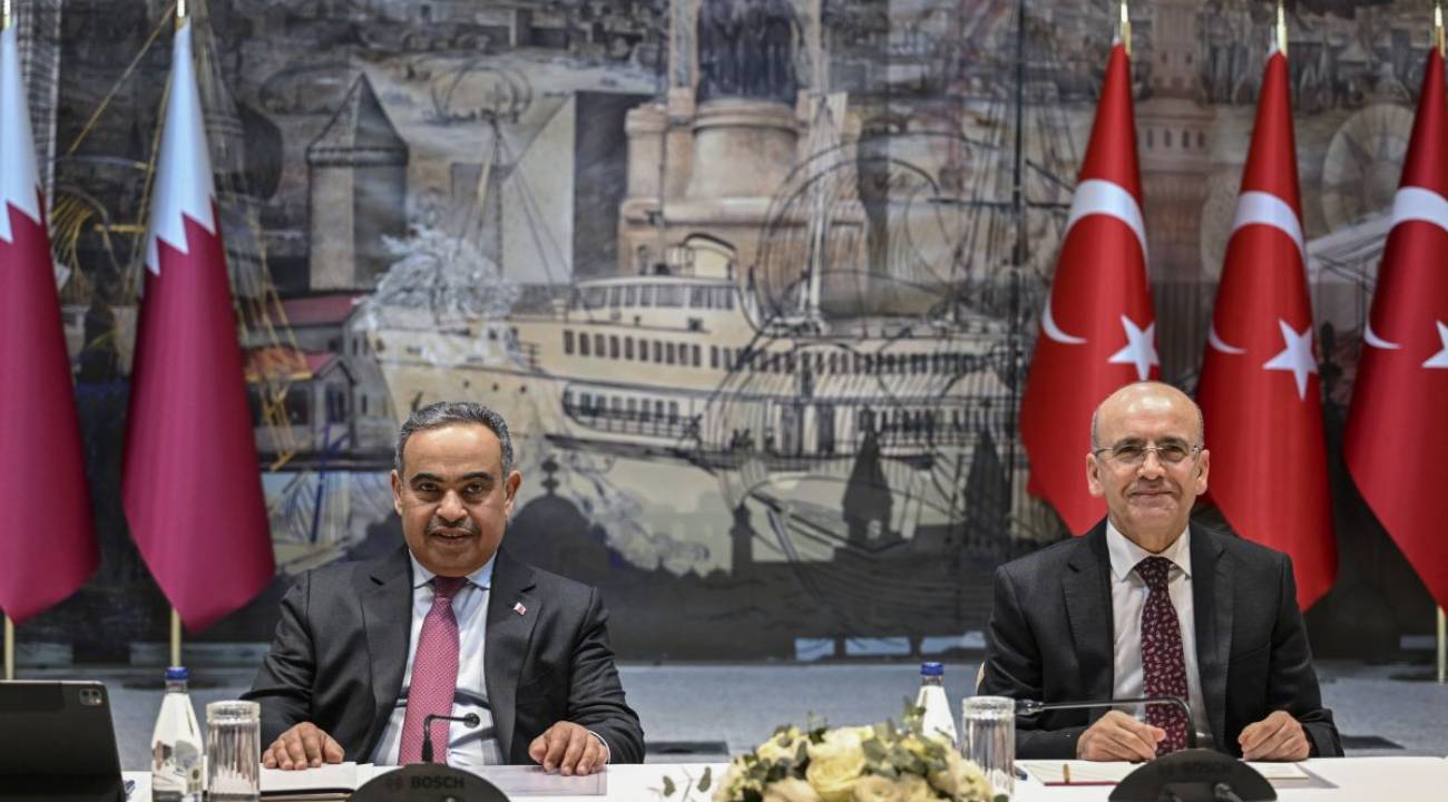 Bakan Şimşek, Katarlı yatırımcılarla buluştu
