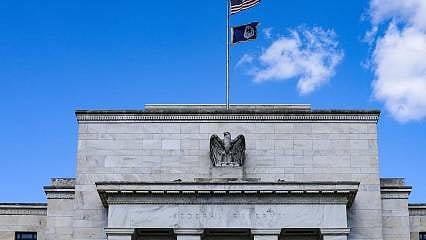 Fed faiz indirecek mi? Son toplantının tutanakları yayınlandı