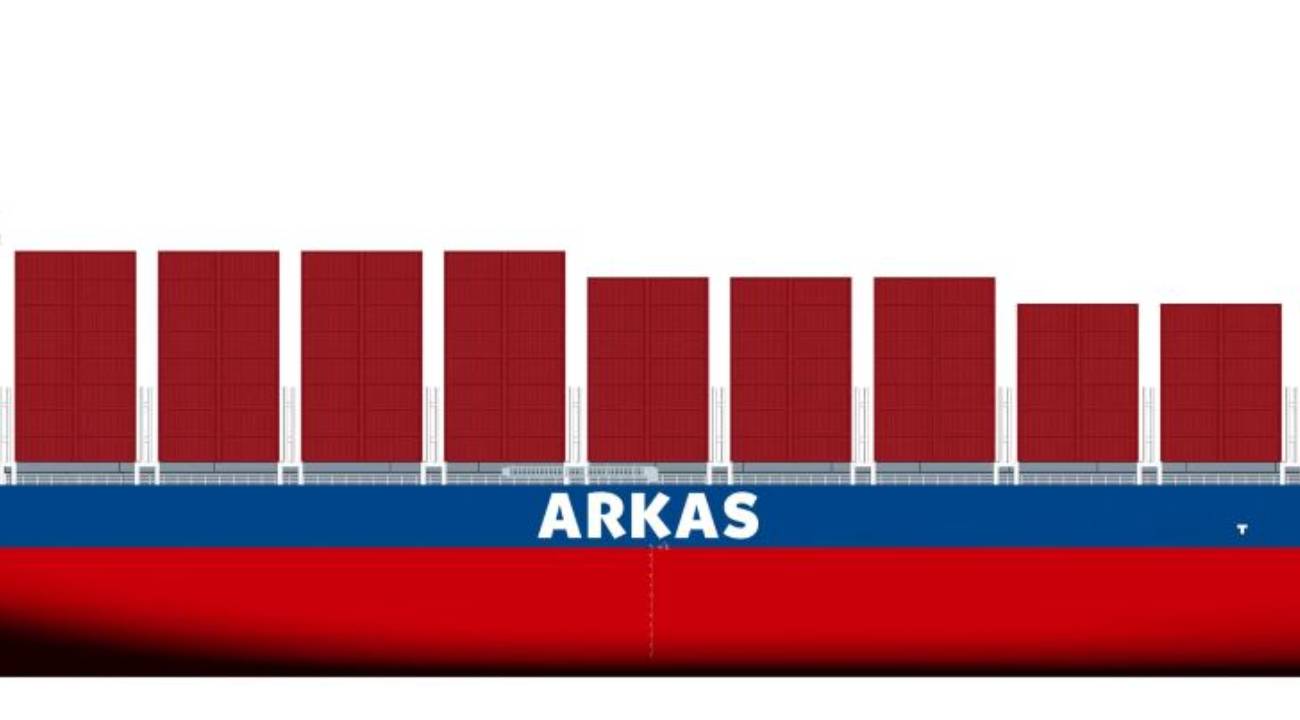 Arkas’tan 560 milyon dolarlık yatırım