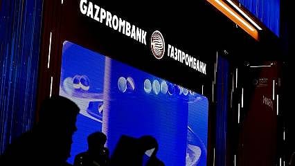 Merkez ofisindeki personelini yüzde 40 azaltacak