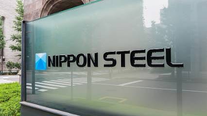 US Steel, Japon çelik devi ile ortaklık kuracak