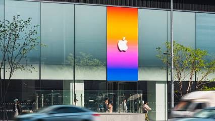Rusya'da Apple'a LGBT propagandası cezası
