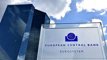 Avrupa Merkez Bankası tarihinin en büyük zararını açıkladı