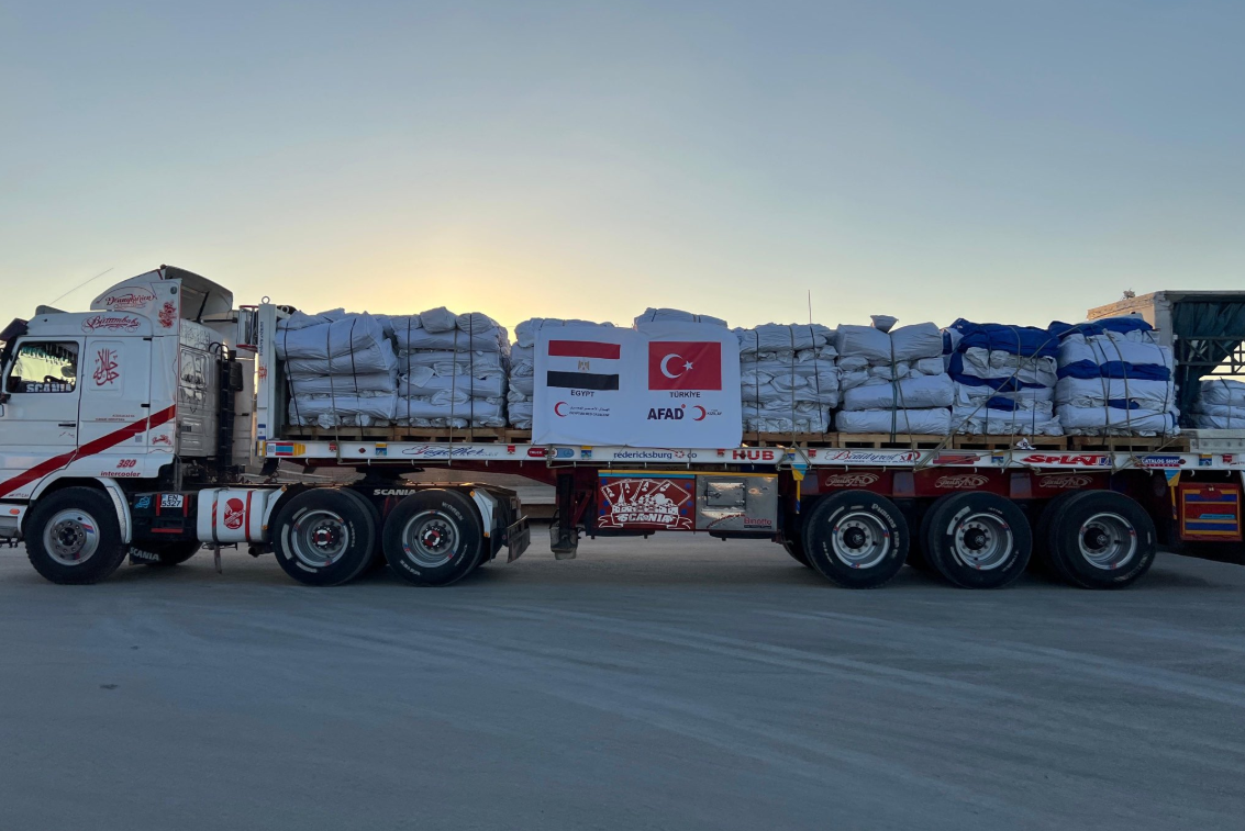 AFAD: Gazze'ye 101.725 ton insani yardım sevk edildi-1