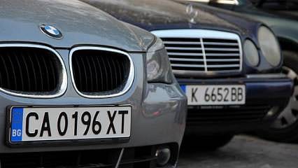 Yabancı plakalı araçların geçiş ücretleri gümrük kapılarında tahsil edilecek