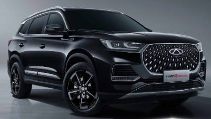 Chery modellerine zam geldi: İşte Mayıs 2025 güncel fiyat listesi