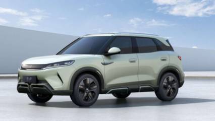 BYD'den şaşırtıcı hamle: Yuan Up için yüzde 25 fiyat indirimi