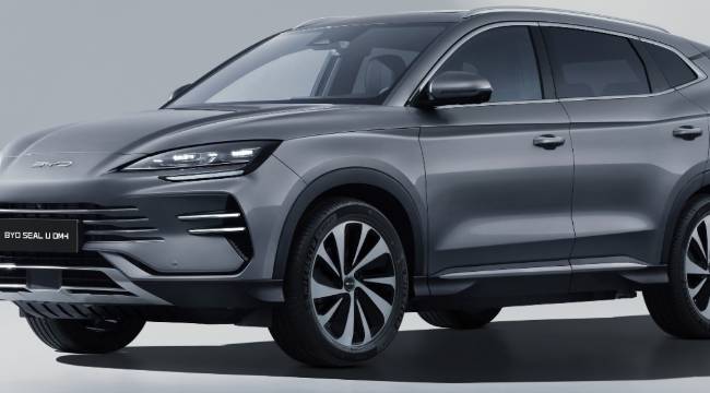 BYD SEAL U DM-i