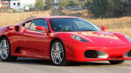 Maliyenin radarına girdi: "T" plakalı Ferrari