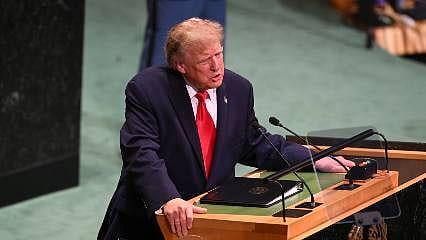 Trump: 'Yapay zekanın adını değiştiriyorum'