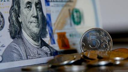 Dolar/TL güne nasıl başladı? 30 Temmuz 2025
