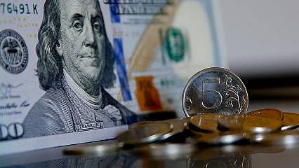 Dolar/TL güne nasıl başladı? 19 Ağustos 2025
