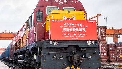 Türk şirketi ile China Railway’in yaptıkları anlaşmanın ilk trenleri yola çıktı
