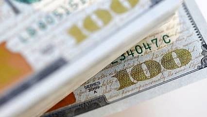 Dolar/TL güne nasıl başladı? 4 Ağustos 2025