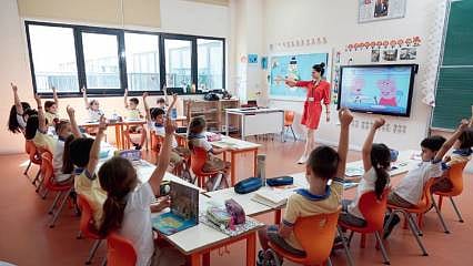 KDK'dan özel okullardaki fahiş fiyatlara karşı düzenleme tavsiyesi