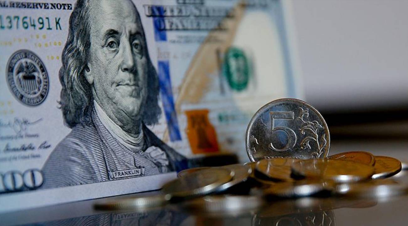 Dolar/TL güne nasıl başladı? 18 Temmuz 2025