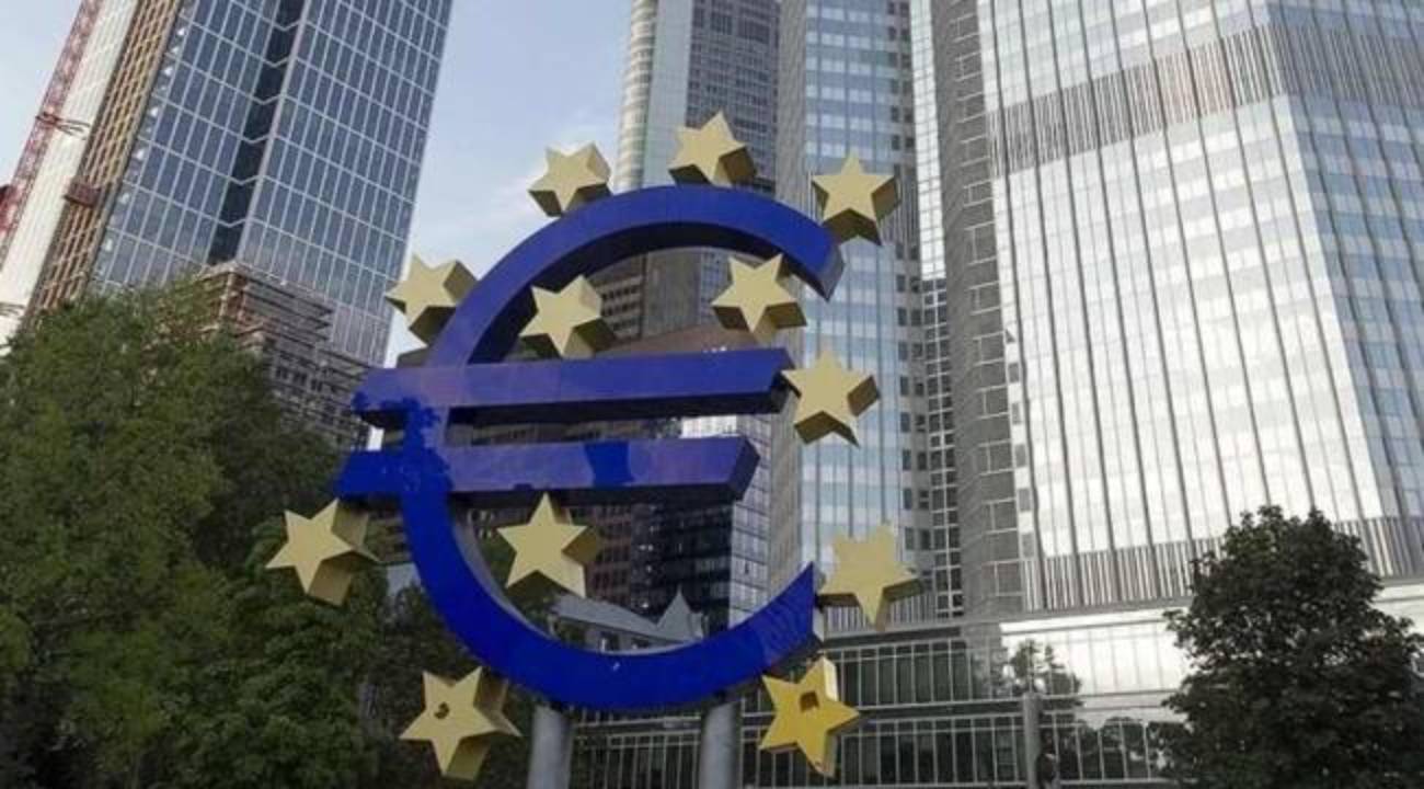 Avrupa Merkez Bankası'nın faiz kararı belli oldu (Temmuz 2025)