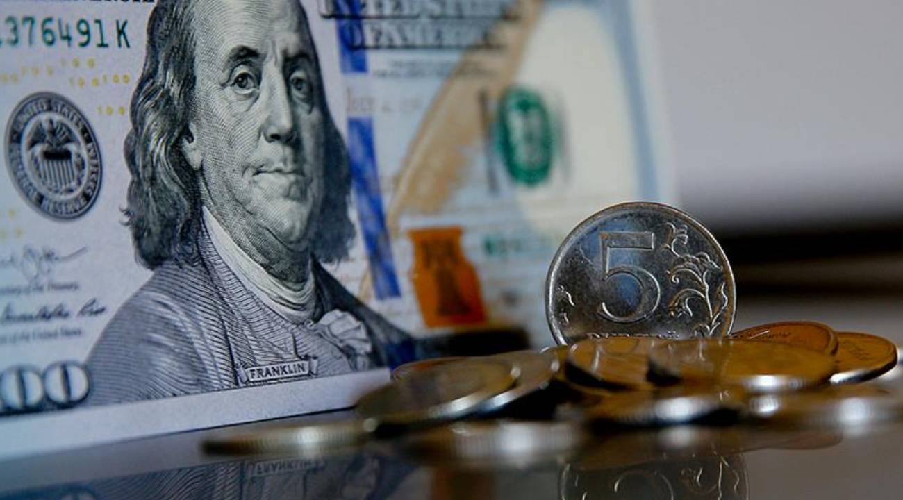 Dolar/TL güne nasıl başladı? 19 Ağustos 2025