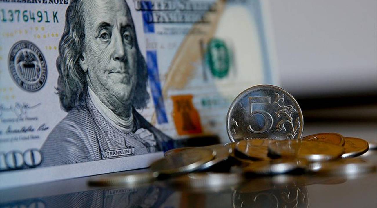 Dolar/TL güne nasıl başladı? 24 Temmuz 2025