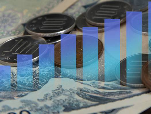 Japonya Merkez Bankası faizi sabit tuttu