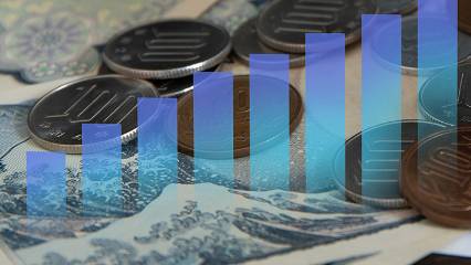 Japonya Merkez Bankası faizi sabit tuttu