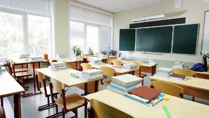 İstanbul'da okullar 16:00'dan itibaren tatil edildi