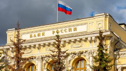 Rusya Merkez Bankası faiz indirdi