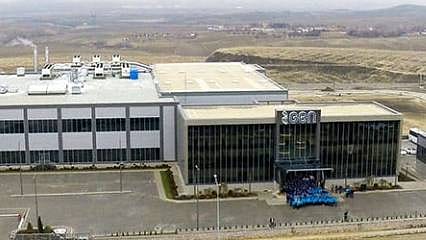 Form Şirketler Grubu 2026'nın ilk yarı finansal sonuçlarını açıkladı
