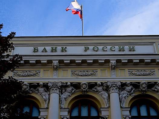 Rusya Merkez Bankası politika faizini sabit bıraktı