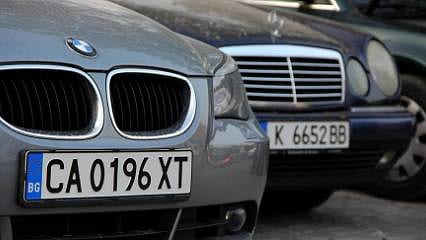 Yabancı plakalı araç sahiplerine müjde: Yeni internet servisi yayına girdi