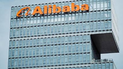 Teknoloji devinden Washington’a hukuki savaş: Alibaba, Pentagon’u mahkemeye verdi