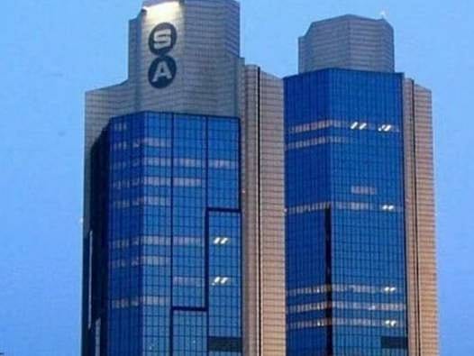 Sabancı Holding'den 1. çeyrek bilanço değerlendirmesi var