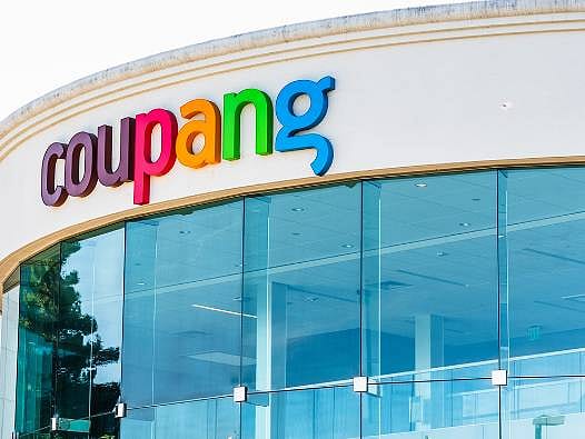 Veri sızıntısı pahalıya patladı! "Kore'nin Amazon"una rekor ceza geldi: 400 milyon dolar