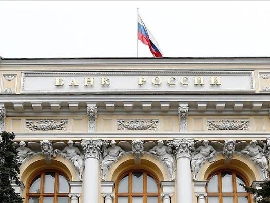 Rusya Merkez Bankası politika faizini düşürdü