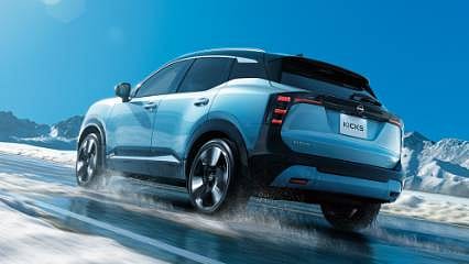 Nissan yeni modelini duyurdu: Türkiye'de de satılacak! İşte özellikleri