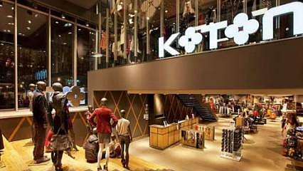 Koton 2026 yılı 1. çeyrek finansal sonuçlarını açıkladı
