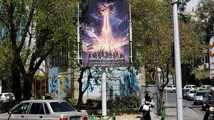 ABD-İsrail-İran savaşının 40. günü: İki haftalık ateşkes kabul edildi