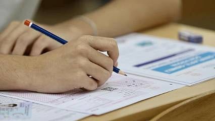 Özel Yetenek Sınavı yerleştirme sonuçları açıklandı