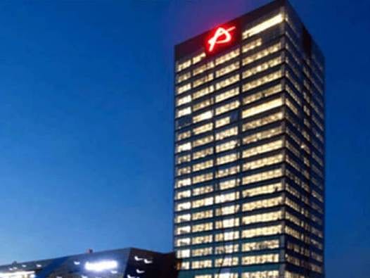 Anadolu Grubu 2025 yılına ait finansal sonuçlarını açıkladı