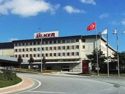 Ülker 2025 yılına ilişkin finansal sonuçlarını açıkladı