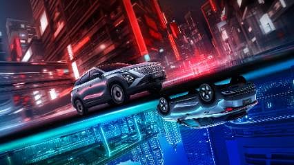 Crossover tasarımında yeni dönem: OMODA X tanıtılıyor