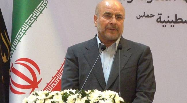 "Petrol varlıklarımıza saldırırsanız siz de saldırıya uğrarsınız"