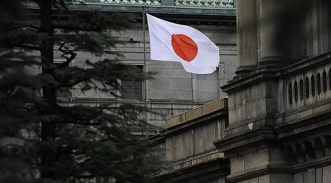 Son 31 yılın en yüksek seviyesi: BoJ faiz kararını açıkladı