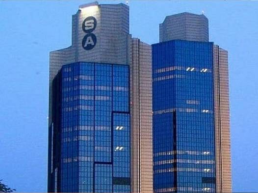 Sabancı Holding 2025 yılına ilişkin finansal sonuçlarını açıkladı