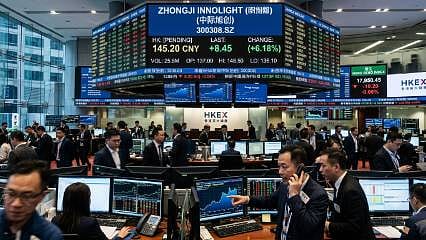 Yapay zeka rüzgarını arkasına aldı: Asya’da yılın en büyük ikinci halka arzı geliyor! Hedef 8 milyar dolar