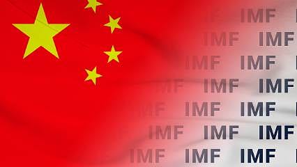 IMF'den Çin'e çağrı: "Tüketim Odaklı Büyümeye Geçin"