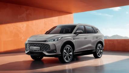 Detaylar: MG Türkiye Şubat kampanyasını duyurdu